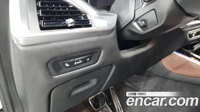 2024 BMW X5 (G05) xDrive 40i M Sport Sold VIN WBA21EU0XR9U48510 – photo 18 2024 BMW X5 (G05) xDrive 40i M Sport Sold VIN WBA21EU0XR9U48510 – photo 18