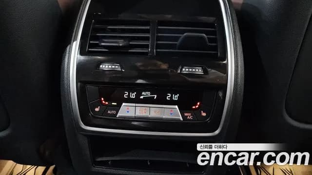 2024 BMW X5 (G05) xDrive 40i M Sport Sold VIN WBA21EU0XR9U48510 – photo 19 2024 BMW X5 (G05) xDrive 40i M Sport Sold VIN WBA21EU0XR9U48510 – photo 19