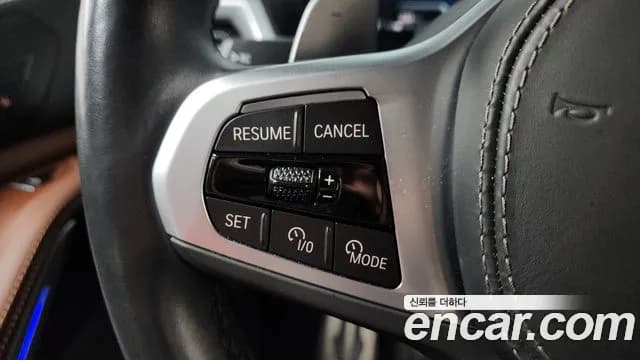2024 BMW X5 (G05) xDrive 40i M Sport Sold VIN WBA21EU0XR9U48510 – photo 26 2024 BMW X5 (G05) xDrive 40i M Sport Sold VIN WBA21EU0XR9U48510 – photo 26