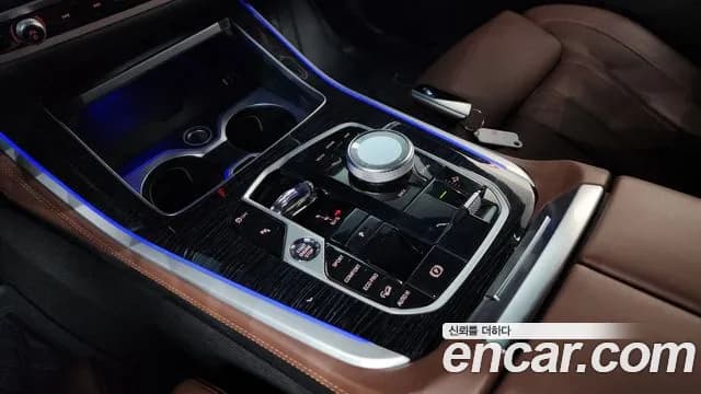 2024 BMW X5 (G05) xDrive 40i M Sport Sold VIN WBA21EU0XR9U48510 – photo 29 2024 BMW X5 (G05) xDrive 40i M Sport Sold VIN WBA21EU0XR9U48510 – photo 29
