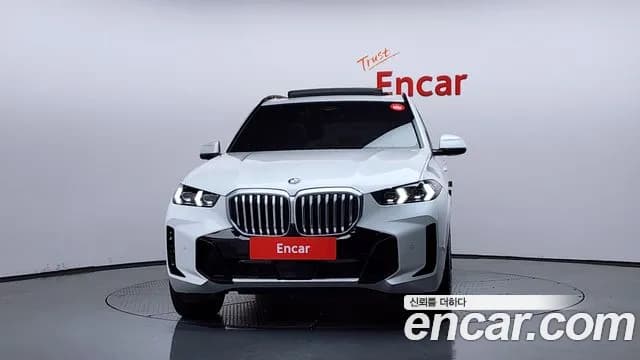 2024 BMW X5 (G05) xDrive 40i M Sport Sold VIN WBA21EU0XR9U48510 – photo 31 2024 BMW X5 (G05) xDrive 40i M Sport Sold VIN WBA21EU0XR9U48510 – photo 31