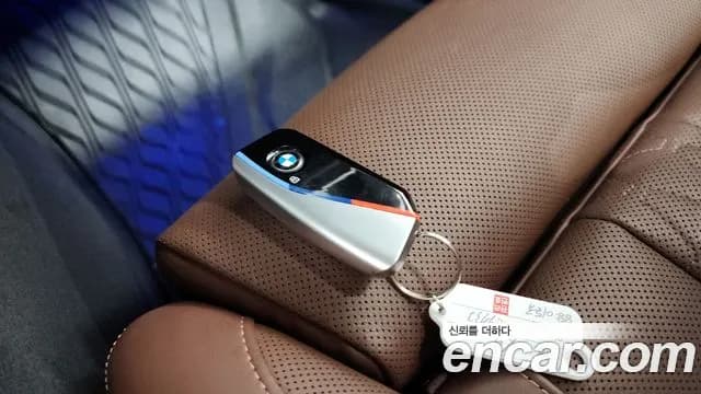 2024 BMW X5 (G05) xDrive 40i M Sport Sold VIN WBA21EU0XR9U48510 – photo 32 2024 BMW X5 (G05) xDrive 40i M Sport Sold VIN WBA21EU0XR9U48510 – photo 32