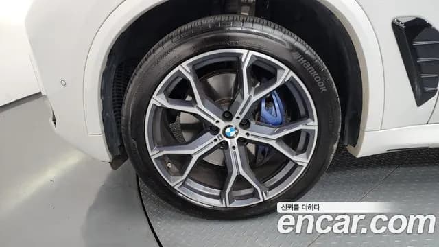 2024 BMW X5 (G05) xDrive 40i M Sport Sold VIN WBA21EU0XR9U48510 – photo 33 2024 BMW X5 (G05) xDrive 40i M Sport Sold VIN WBA21EU0XR9U48510 – photo 33