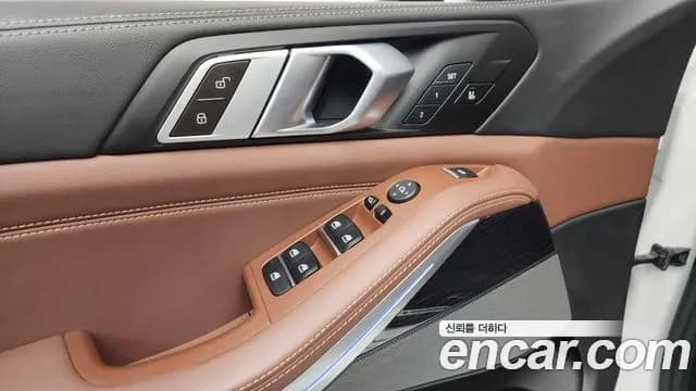 2024 BMW X5 (G05) xDrive 40i M Sport Sold VIN WBA21EU0XR9U48510 – photo 35 2024 BMW X5 (G05) xDrive 40i M Sport Sold VIN WBA21EU0XR9U48510 – photo 35
