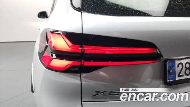 2024 BMW X5 (G05) xDrive 40i M Sport Sold VIN WBA21EU0XR9U48510 – photo 38 2024 BMW X5 (G05) xDrive 40i M Sport Sold VIN WBA21EU0XR9U48510 – photo 38
