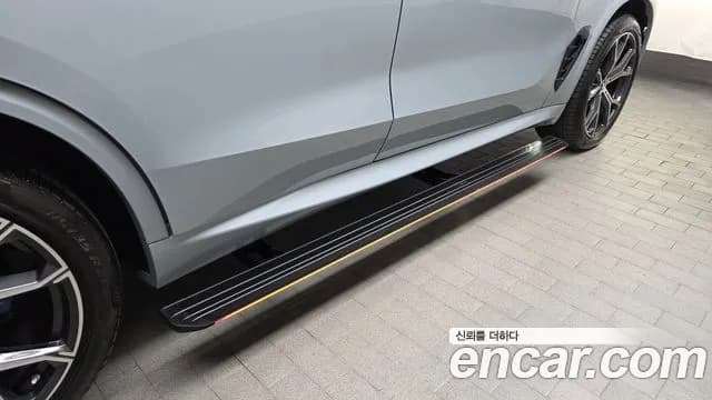 2024 BMW X5 (G05) xDrive 40i M Sport Sold VIN WBA21EU0XR9U75030 – engine bay 2024 BMW X5 (G05) xDrive 40i M Sport Sold VIN WBA21EU0XR9U75030 – engine bay