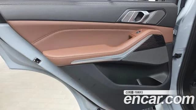 2024 BMW X5 (G05) xDrive 40i M Sport Sold VIN WBA21EU0XR9U75030 – exterior detail 2024 BMW X5 (G05) xDrive 40i M Sport Sold VIN WBA21EU0XR9U75030 – exterior detail