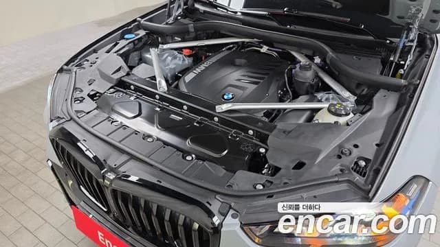 2024 BMW X5 (G05) xDrive 40i M Sport Sold VIN WBA21EU0XR9U75030 – undercarriage 2024 BMW X5 (G05) xDrive 40i M Sport Sold VIN WBA21EU0XR9U75030 – undercarriage