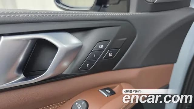 2024 BMW X5 (G05) xDrive 40i M Sport Sold VIN WBA21EU0XR9U75030 – photo 12 2024 BMW X5 (G05) xDrive 40i M Sport Sold VIN WBA21EU0XR9U75030 – photo 12