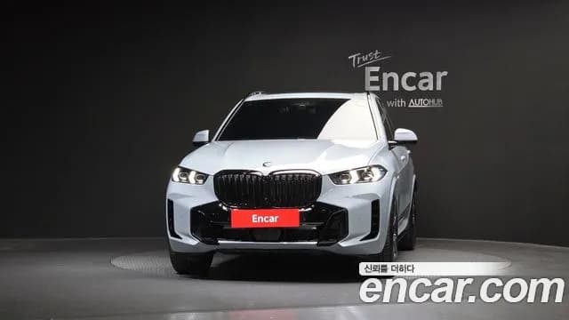 2024 BMW X5 (G05) xDrive 40i M Sport Sold VIN WBA21EU0XR9U75030 – photo 13 2024 BMW X5 (G05) xDrive 40i M Sport Sold VIN WBA21EU0XR9U75030 – photo 13