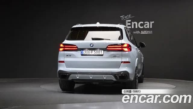 2024 BMW X5 (G05) xDrive 40i M Sport Sold VIN WBA21EU0XR9U75030 – photo 14 2024 BMW X5 (G05) xDrive 40i M Sport Sold VIN WBA21EU0XR9U75030 – photo 14