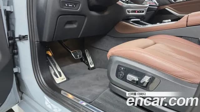 2024 BMW X5 (G05) xDrive 40i M Sport Sold VIN WBA21EU0XR9U75030 – photo 24 2024 BMW X5 (G05) xDrive 40i M Sport Sold VIN WBA21EU0XR9U75030 – photo 24
