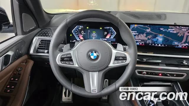 2024 BMW X5 (G05) xDrive 40i M Sport Sold VIN WBA21EU0XR9U75030 – photo 27 2024 BMW X5 (G05) xDrive 40i M Sport Sold VIN WBA21EU0XR9U75030 – photo 27