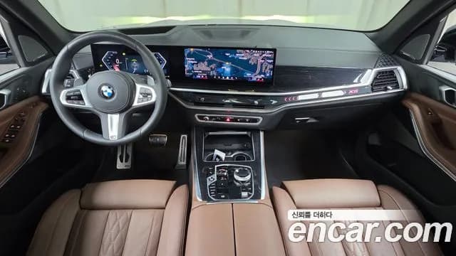 2024 BMW X5 (G05) xDrive 40i M Sport Sold VIN WBA21EU0XR9U75030 – photo 32 2024 BMW X5 (G05) xDrive 40i M Sport Sold VIN WBA21EU0XR9U75030 – photo 32