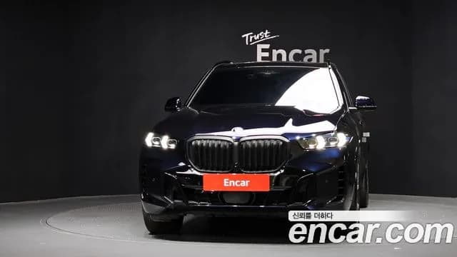 2024 BMW X5 (G05) xDrive 40i M Sport Sold VIN WBA21EU0XR9X39864 – undercarriage 2024 BMW X5 (G05) xDrive 40i M Sport Sold VIN WBA21EU0XR9X39864 – undercarriage