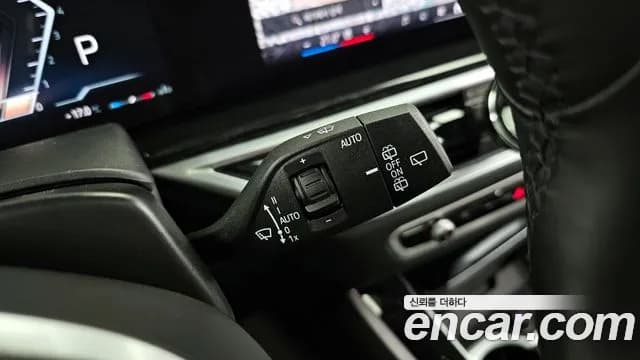 2024 BMW X5 (G05) xDrive 40i M Sport Sold VIN WBA21EU0XR9X39864 – photo 14 2024 BMW X5 (G05) xDrive 40i M Sport Sold VIN WBA21EU0XR9X39864 – photo 14