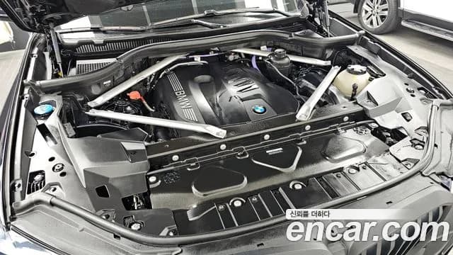 2024 BMW X5 (G05) xDrive 40i M Sport Sold VIN WBA21EU0XR9X39864 – photo 16 2024 BMW X5 (G05) xDrive 40i M Sport Sold VIN WBA21EU0XR9X39864 – photo 16
