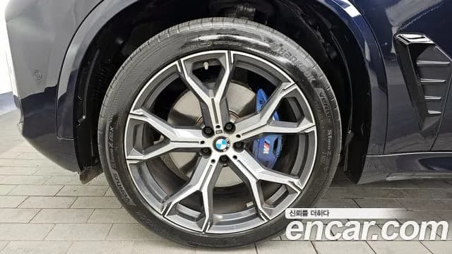 2024 BMW X5 (G05) xDrive 40i M Sport Sold VIN WBA21EU0XR9X39864 – photo 19 2024 BMW X5 (G05) xDrive 40i M Sport Sold VIN WBA21EU0XR9X39864 – photo 19