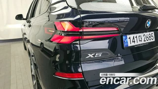 2024 BMW X5 (G05) xDrive 40i M Sport Sold VIN WBA21EU0XR9X39864 – photo 20 2024 BMW X5 (G05) xDrive 40i M Sport Sold VIN WBA21EU0XR9X39864 – photo 20