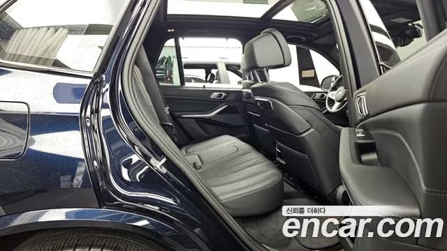 2024 BMW X5 (G05) xDrive 40i M Sport Sold VIN WBA21EU0XR9X39864 – photo 27 2024 BMW X5 (G05) xDrive 40i M Sport Sold VIN WBA21EU0XR9X39864 – photo 27