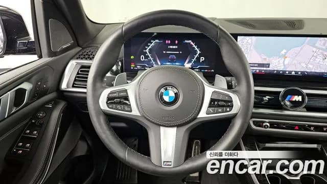2024 BMW X5 (G05) xDrive 40i M Sport Sold VIN WBA21EU0XR9X39864 – photo 29 2024 BMW X5 (G05) xDrive 40i M Sport Sold VIN WBA21EU0XR9X39864 – photo 29