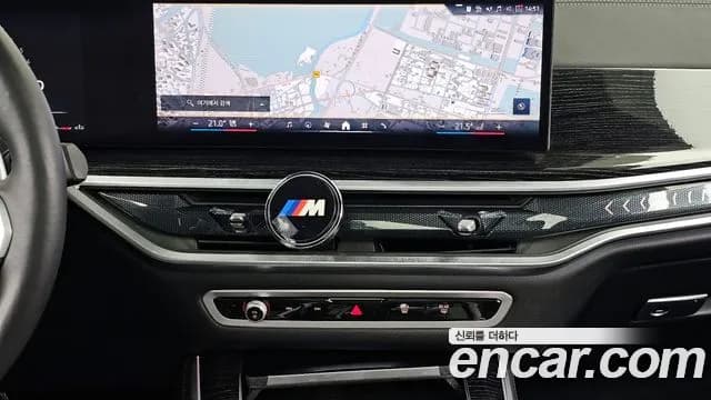 2024 BMW X5 (G05) xDrive 40i M Sport Sold VIN WBA21EU0XR9X39864 – photo 35 2024 BMW X5 (G05) xDrive 40i M Sport Sold VIN WBA21EU0XR9X39864 – photo 35