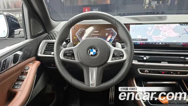 2025 BMW X5 (G05) xDrive 40i M Sport Sold VIN WBA21EU0XS9136225 – rear exterior 2025 BMW X5 (G05) xDrive 40i M Sport Sold VIN WBA21EU0XS9136225 – rear exterior