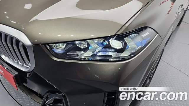 2025 BMW X5 (G05) xDrive 40i M Sport Sold VIN WBA21EU0XS9136225 – interior seats 2025 BMW X5 (G05) xDrive 40i M Sport Sold VIN WBA21EU0XS9136225 – interior seats