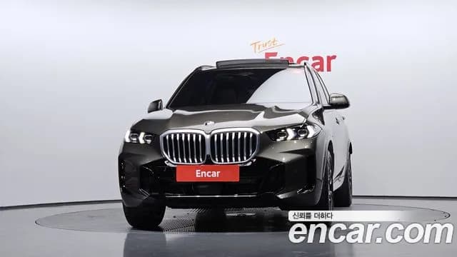 2025 BMW X5 (G05) xDrive 40i M Sport Sold VIN WBA21EU0XS9136225 – engine bay 2025 BMW X5 (G05) xDrive 40i M Sport Sold VIN WBA21EU0XS9136225 – engine bay