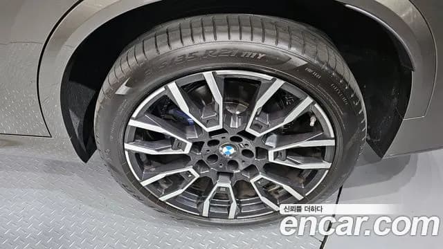 2025 BMW X5 (G05) xDrive 40i M Sport Sold VIN WBA21EU0XS9136225 – undercarriage 2025 BMW X5 (G05) xDrive 40i M Sport Sold VIN WBA21EU0XS9136225 – undercarriage