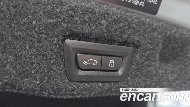2025 BMW 5Series (G60) 520i M Sport Sold VIN WBA21FJ00SCV47503 – dashboard 2025 BMW 5Series (G60) 520i M Sport Sold VIN WBA21FJ00SCV47503 – dashboard