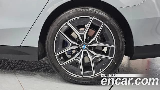 2025 BMW 5Series (G60) 520i M Sport Sold VIN WBA21FJ00SCV47503 – photo 20 2025 BMW 5Series (G60) 520i M Sport Sold VIN WBA21FJ00SCV47503 – photo 20