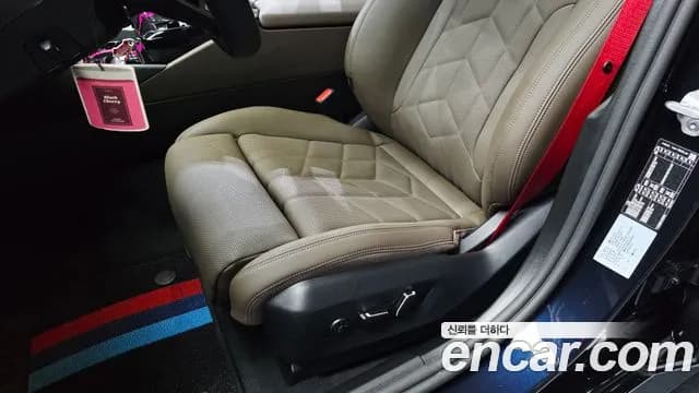 2025 BMW 5 Series (G60) 520i M Sport Sold VIN WBA21FJ00SCV80047 – photo 20 2025 BMW 5 Series (G60) 520i M Sport Sold VIN WBA21FJ00SCV80047 – photo 20