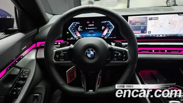 2025 BMW 5 Series (G60) 520i M Sport Sold VIN WBA21FJ00SCV80047 – photo 30 2025 BMW 5 Series (G60) 520i M Sport Sold VIN WBA21FJ00SCV80047 – photo 30