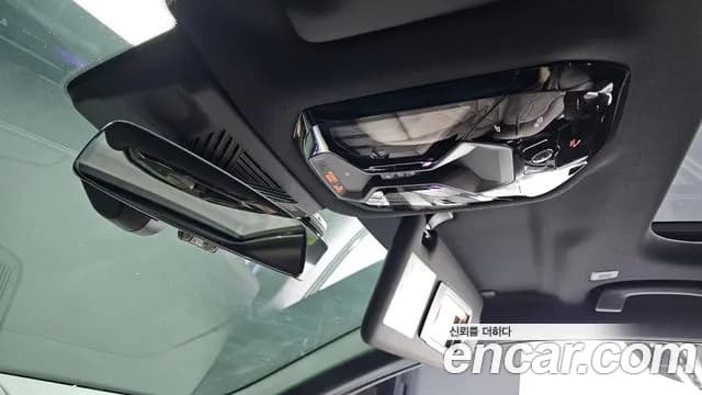 2026 BMW 5Series (G60) 520i M Sport Sold VIN WBA21FJ00TCW30947 – engine bay 2026 BMW 5Series (G60) 520i M Sport Sold VIN WBA21FJ00TCW30947 – engine bay