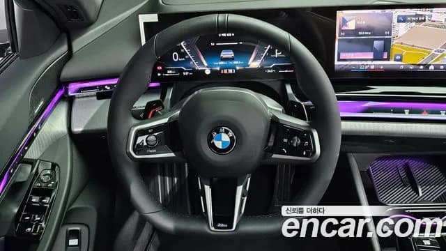 2026 BMW 5Series (G60) 520i M Sport Sold VIN WBA21FJ00TCW30947 – exterior detail 2026 BMW 5Series (G60) 520i M Sport Sold VIN WBA21FJ00TCW30947 – exterior detail