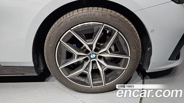 2026 BMW 5Series (G60) 520i M Sport Sold VIN WBA21FJ00TCW30947 – photo 28 2026 BMW 5Series (G60) 520i M Sport Sold VIN WBA21FJ00TCW30947 – photo 28