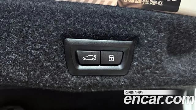 2024 BMW 5Series (G60) 520i Sold VIN WBA21FJ01RCP48062 – rear exterior 2024 BMW 5Series (G60) 520i Sold VIN WBA21FJ01RCP48062 – rear exterior
