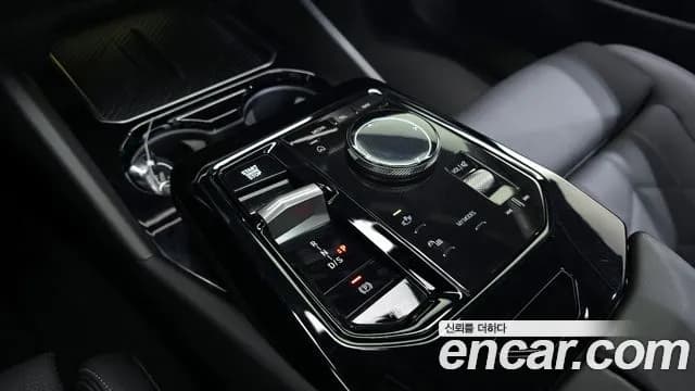 2024 BMW 5Series (G60) 520i Sold VIN WBA21FJ01RCP48062 – photo 14 2024 BMW 5Series (G60) 520i Sold VIN WBA21FJ01RCP48062 – photo 14