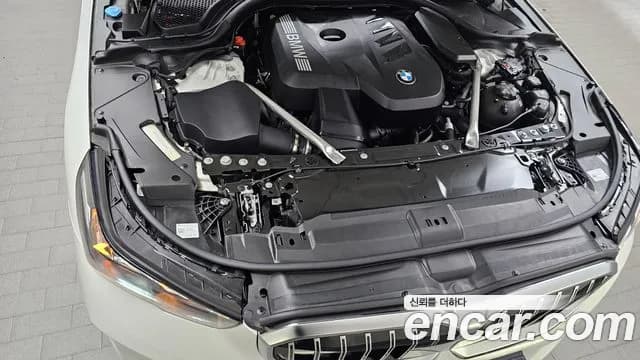 2024 BMW 5 Series (G60) 520i Sold VIN WBA21FJ01RCR50593 – engine bay 2024 BMW 5 Series (G60) 520i Sold VIN WBA21FJ01RCR50593 – engine bay
