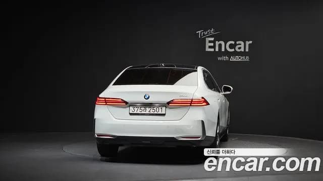 2024 BMW 5 Series (G60) 520i Sold VIN WBA21FJ01RCR50593 – undercarriage 2024 BMW 5 Series (G60) 520i Sold VIN WBA21FJ01RCR50593 – undercarriage