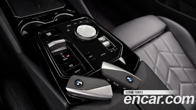 2024 BMW 5 Series (G60) 520i Sold VIN WBA21FJ01RCR50593 – odometer reading 2024 BMW 5 Series (G60) 520i Sold VIN WBA21FJ01RCR50593 – odometer reading