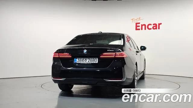 2024 BMW 5Series (G60) 520i Sold VIN WBA21FJ01RCT00520 – front exterior 2024 BMW 5Series (G60) 520i Sold VIN WBA21FJ01RCT00520 – front exterior