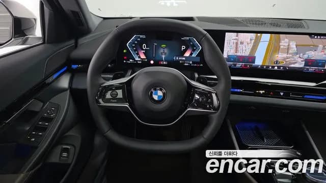 2024 BMW 5Series (G60) 520i Sold VIN WBA21FJ01RCT00520 – exterior detail 2024 BMW 5Series (G60) 520i Sold VIN WBA21FJ01RCT00520 – exterior detail