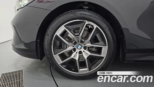 2024 BMW 5Series (G60) 520i Sold VIN WBA21FJ01RCT00520 – trunk area 2024 BMW 5Series (G60) 520i Sold VIN WBA21FJ01RCT00520 – trunk area