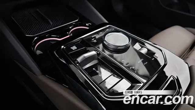 2025 BMW 5 Series (G60) 520i Sold VIN WBA21FJ01SCT82920 – engine bay 2025 BMW 5 Series (G60) 520i Sold VIN WBA21FJ01SCT82920 – engine bay