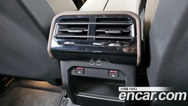 2025 BMW 5 Series (G60) 520i Sold VIN WBA21FJ01SCT82920 – trunk area 2025 BMW 5 Series (G60) 520i Sold VIN WBA21FJ01SCT82920 – trunk area
