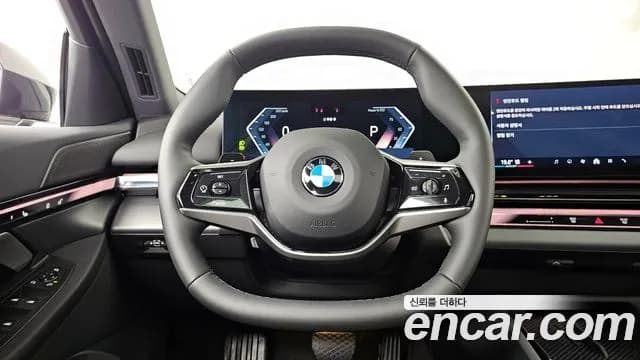 2025 BMW 5 Series (G60) 520i Sold VIN WBA21FJ01SCT82920 – photo 20 2025 BMW 5 Series (G60) 520i Sold VIN WBA21FJ01SCT82920 – photo 20