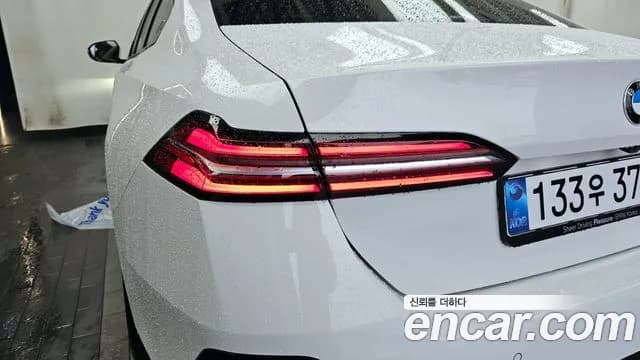2025 BMW 5Series (G60) 520i M Sport Sold VIN WBA21FJ01SCU42937 – trunk area 2025 BMW 5Series (G60) 520i M Sport Sold VIN WBA21FJ01SCU42937 – trunk area