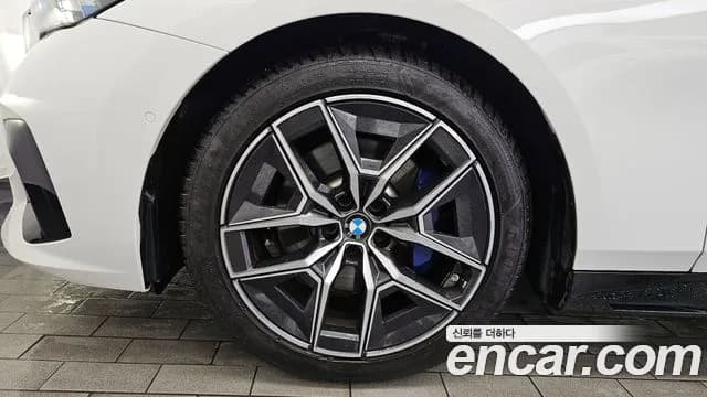 2025 BMW 5Series (G60) 520i M Sport Sold VIN WBA21FJ01SCU42937 – photo 11 2025 BMW 5Series (G60) 520i M Sport Sold VIN WBA21FJ01SCU42937 – photo 11